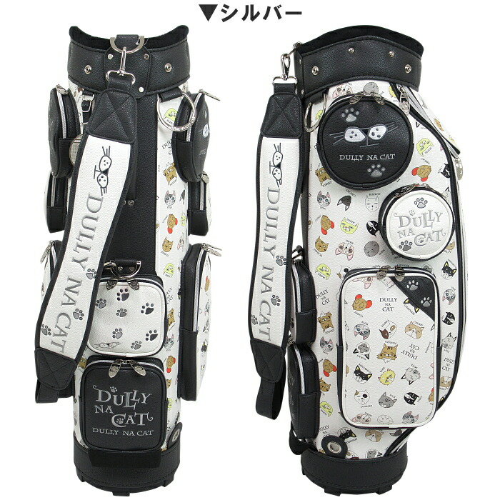 楽天市場】DULLY NA CAT ダリーナキャット キャディバッグ DN-CB02