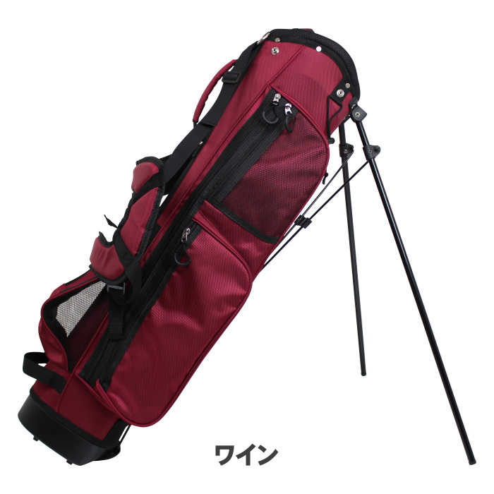 楽天市場】GACC-002 6.5インチ スタンドバッグ クラブケース 【軽量