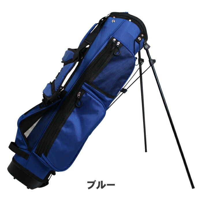 楽天市場】GACC-002 6.5インチ スタンドバッグ クラブケース 【軽量