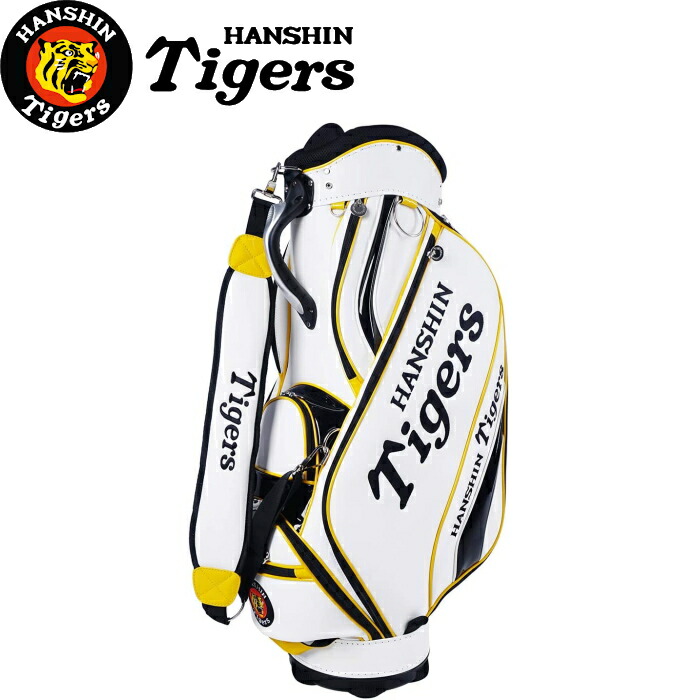 楽天市場】阪神タイガース HTCB-0517 キャディバッグ 9型 【レザックス