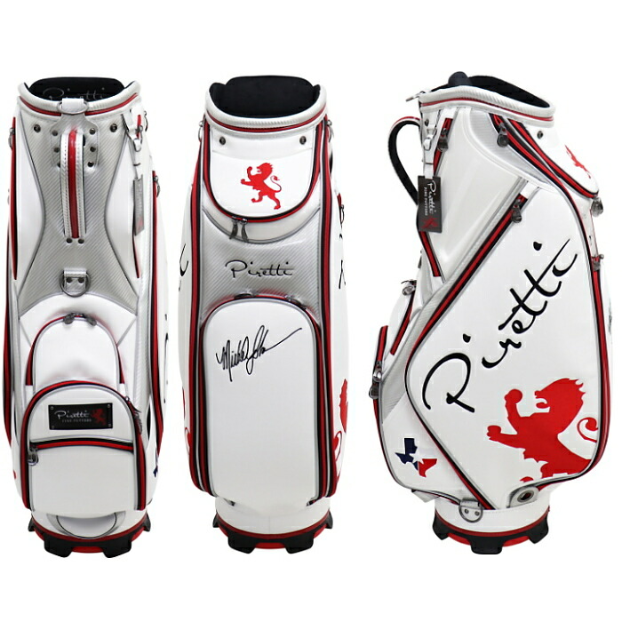 楽天市場】Piretti ピレッティ PR-CB0004 9インチ キャディバッグ