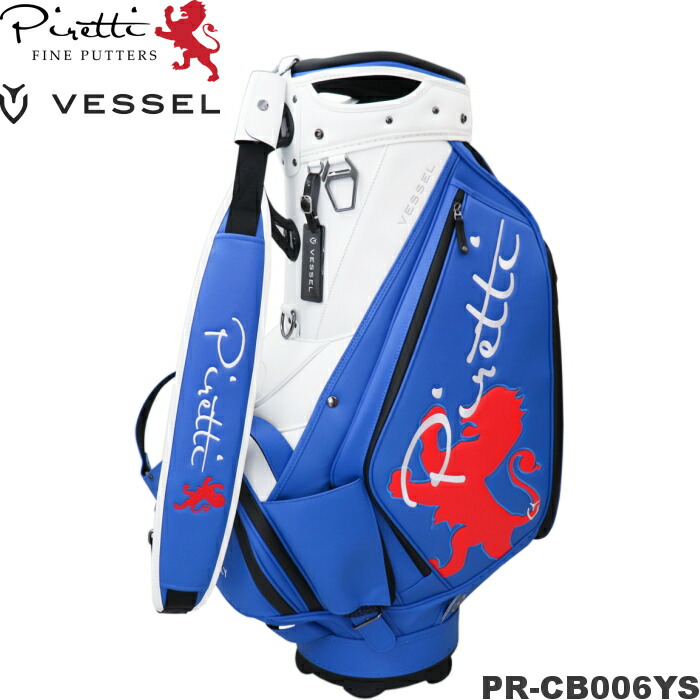 楽天市場】Piretti x Vessel PR-CB0006YS キャディバッグ 笹生優花全米