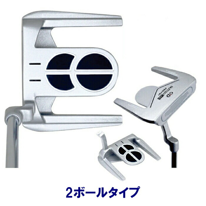 楽天市場】PUTTER Lab パターラボ ビッググリップパター スチール