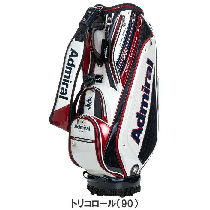 楽天市場】ADMIRAL GOLF アドミラル カートキャディバッグ 9.5型