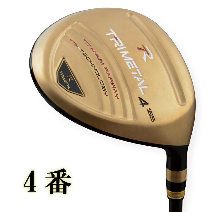 楽天市場】ORLIMAR オリマー トライメタル TRIMETAL ゴールド