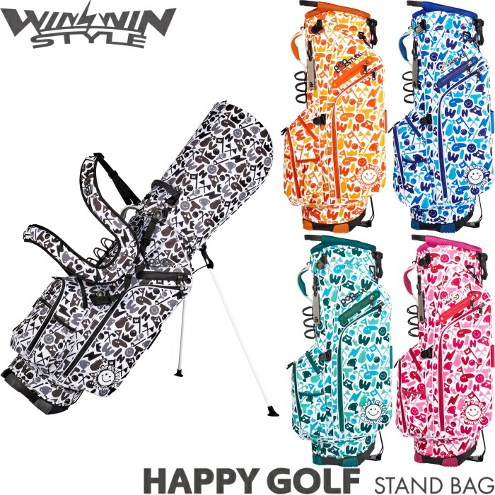 楽天市場】WINWIN STYLE ウィンウィンスタイル HAPPY GOLF スタンド