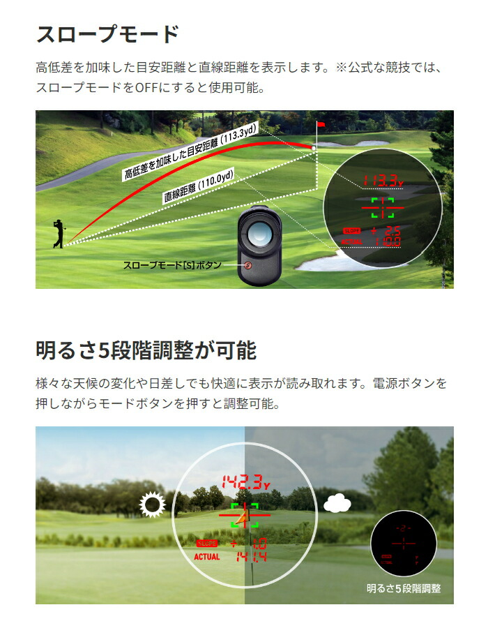 楽天市場】Green On グリーンオン LASER CADDIE GL04 レーザー