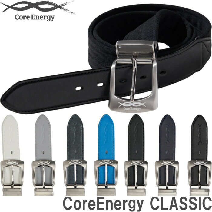 楽天市場】コアテクノロジー コアエナジー クラシック ベルト ゴルフ用