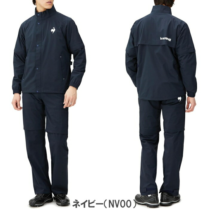 楽天市場】ルコック QGMXJH10W レインウェア 上下セット 透湿 耐水 袖