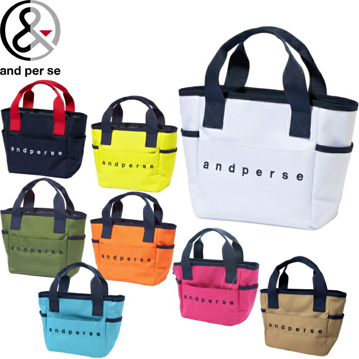 楽天市場】and per se アンパスィ AUA7124 ベーシックカートバッグ