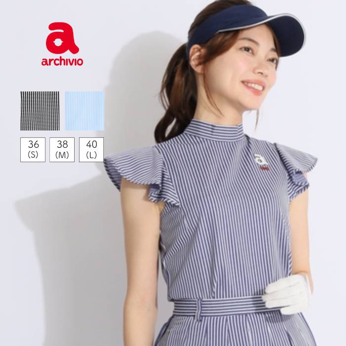 楽天市場】アルチビオ ストライプフリルスリーブカットソー ゴルフ