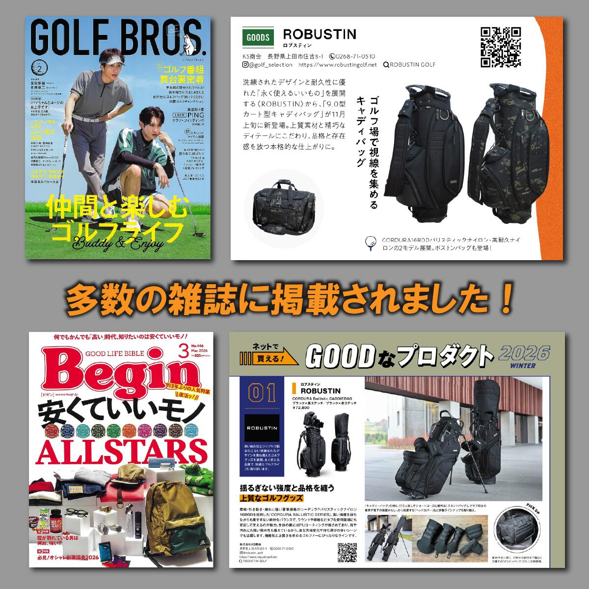 楽天市場】【スーパーセール限定価格！】ROBUSTIN CORDURA バリ