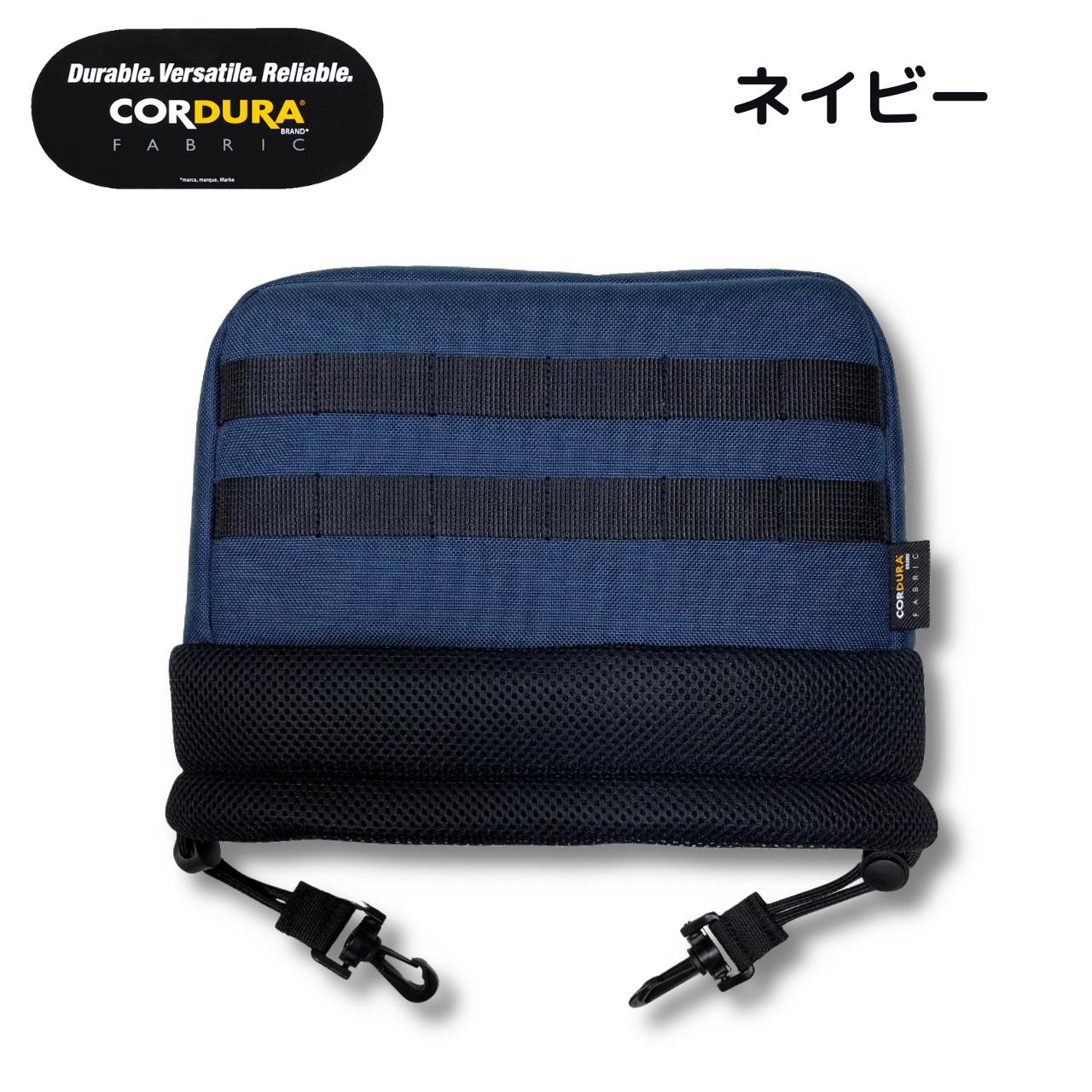楽天市場】日本製 CORDURA コーデュラ アイアンカバー 送料無料