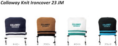 楽天市場】ゴルフ ヘッドカバー キャロウェイ ニット アイアンカバー