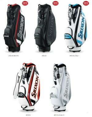 楽天市場】スリクソン キャディバッグ ggc-s166（長さ（対応クラブ