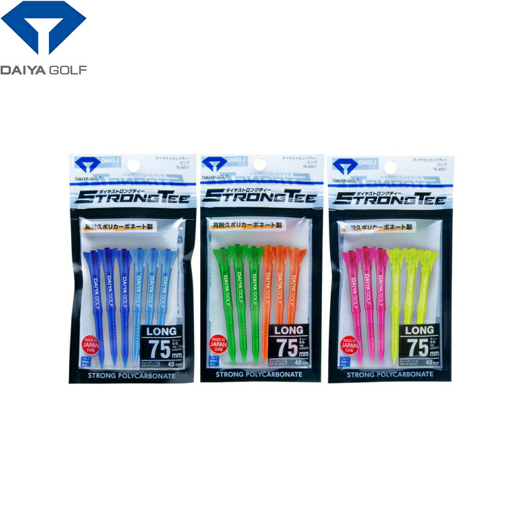 楽天市場】【エントリーで全品ポイント3倍】【国内未発売