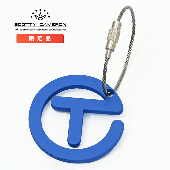 楽天市場】スコッティ キャメロン キーホルダーの通販