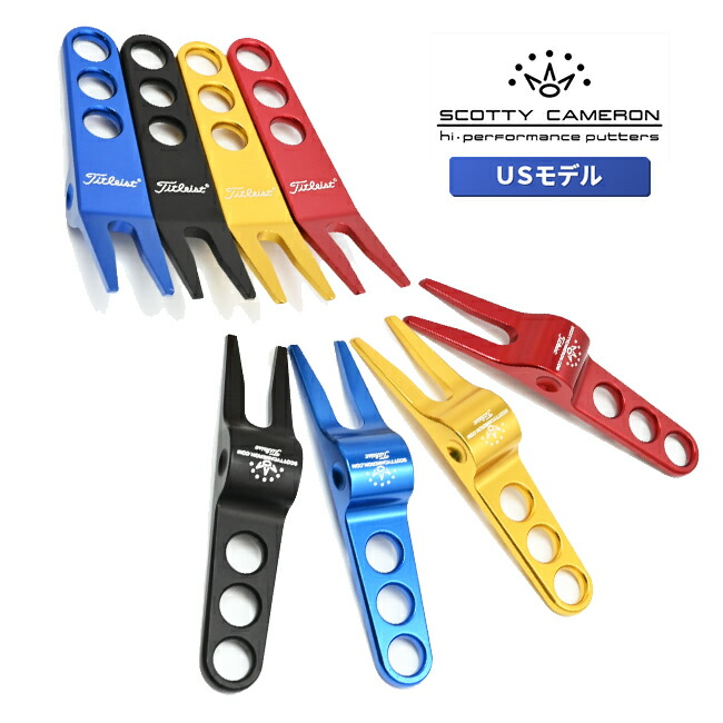 ゴルフ用品 スコッティキャメロン グリーンフォーク」の人気商品一覧