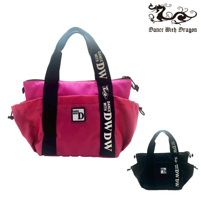 楽天市場】ダンスウィズドラゴン バッグの通販