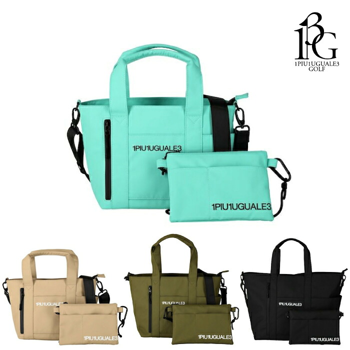 楽天市場】1PIU1UGUALE3（カートバッグ・ラウンドバッグ｜バッグ