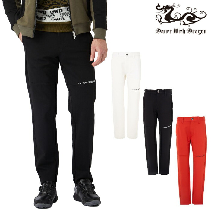 楽天市場】ダンスウィズドラゴン（パンツ｜メンズウェア）：ウェア