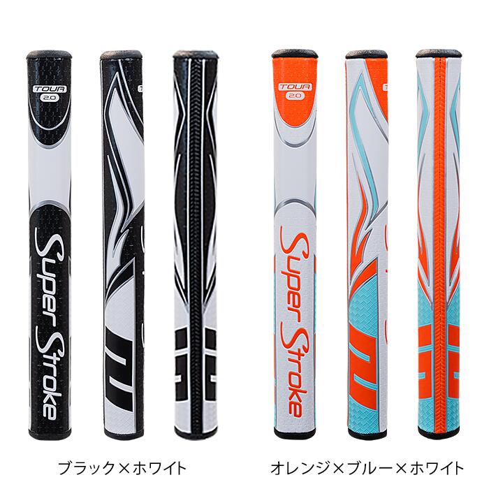 楽天市場】スーパーストローク パターグリップ Zenergyツアー2.0 TOUR