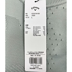 楽天市場】ゴルフウェア ベスト キャロウェイ C23219100 メンズ ニット