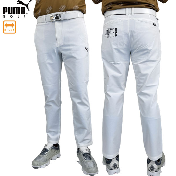 楽天市場】セール プーマゴルフ 4wayストレッチジップ付きパンツ