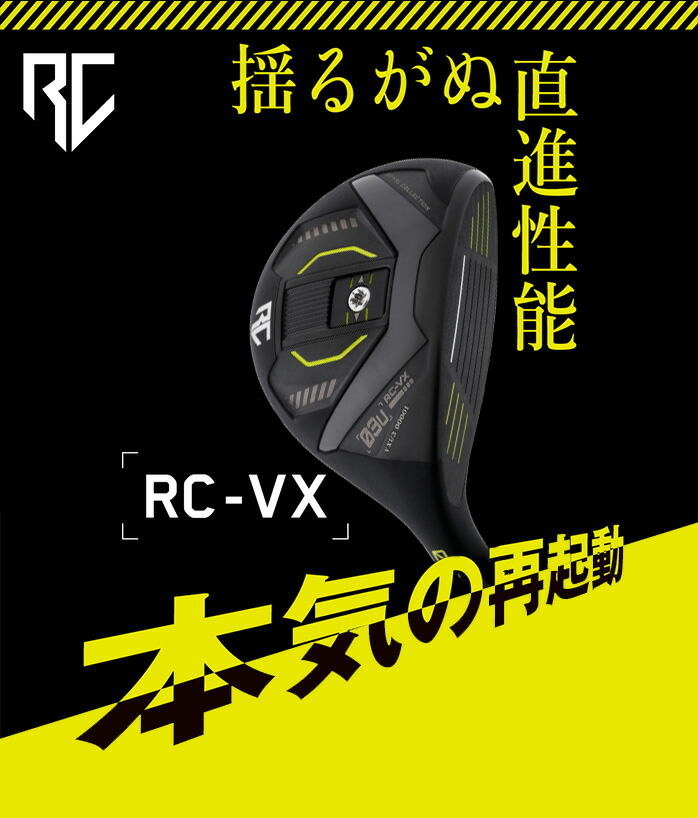 楽天市場】ロイヤルコレクション ROYALCOLLECTION メンズ VX