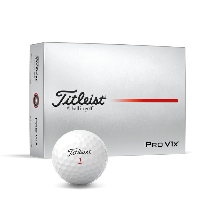 pro v1x」の人気商品一覧 | 安い商品を通販サイトから探す - 価格.com