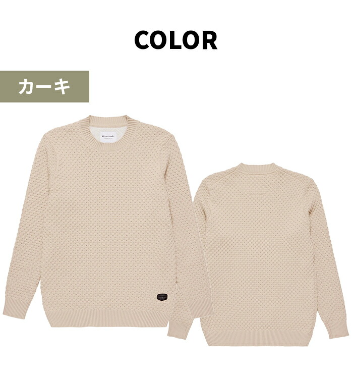 楽天市場】トラビス マシュー ゴルフ ケーブル セーター L/S Cable