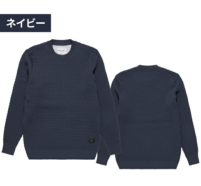 楽天市場】トラビス マシュー ゴルフ ケーブル セーター L/S Cable