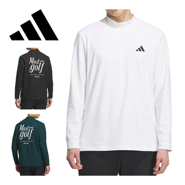 楽天市場】アディダス ゴルフ バックグラフィック モックネック 長袖