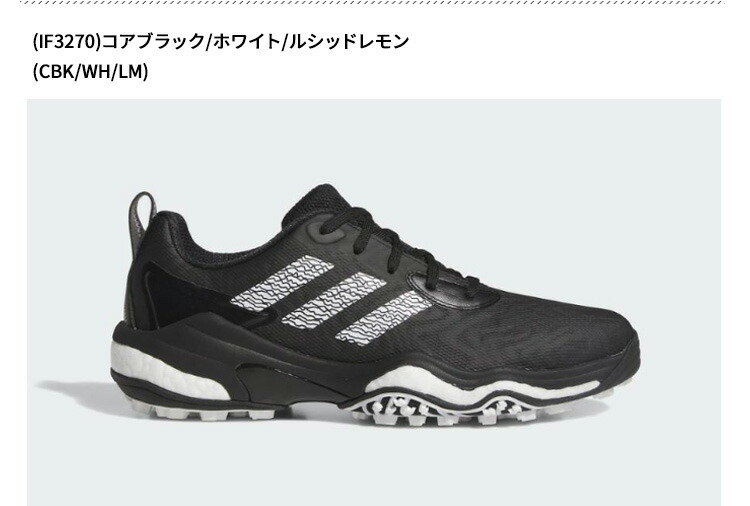 楽天市場】(ポイント10倍)アディダス ゴルフ コードカオス25 MDV41