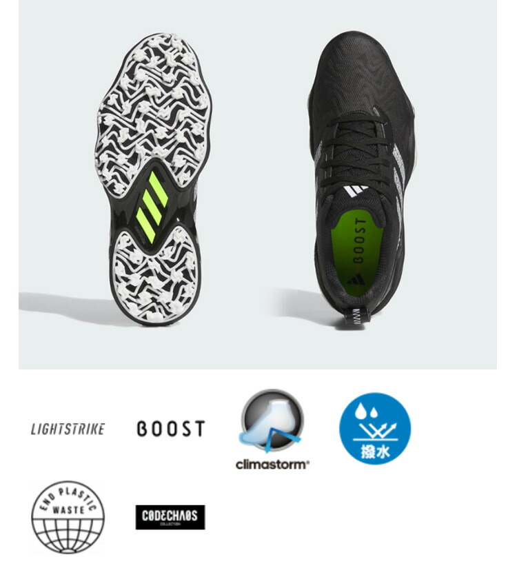 楽天市場】(ポイント10倍)アディダス ゴルフ コードカオス25 MDV41