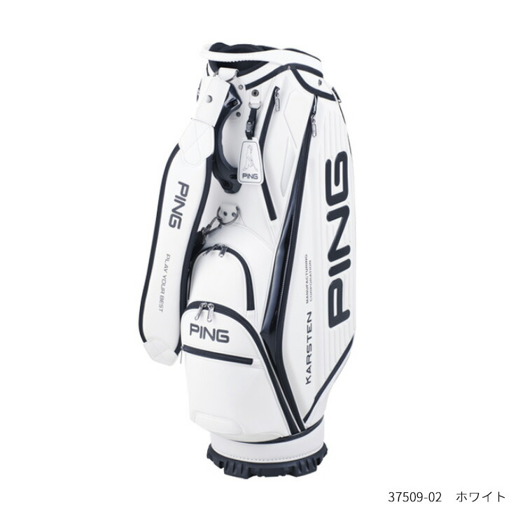 楽天市場】(即納)(ポイント10倍)ピンゴルフ オーセンティックワン