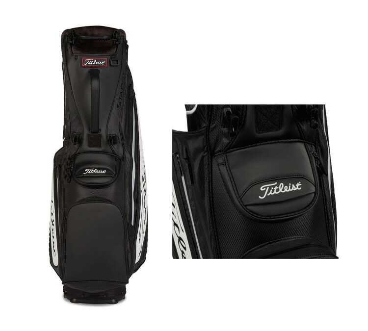 楽天市場】(即納)タイトリスト プレミアム ステイドライ スタンド