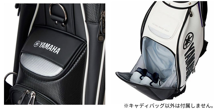 楽天市場】ヤマハ(YAMAHA) プロレプリカ キャディバッグ Y25CBP (9.5型