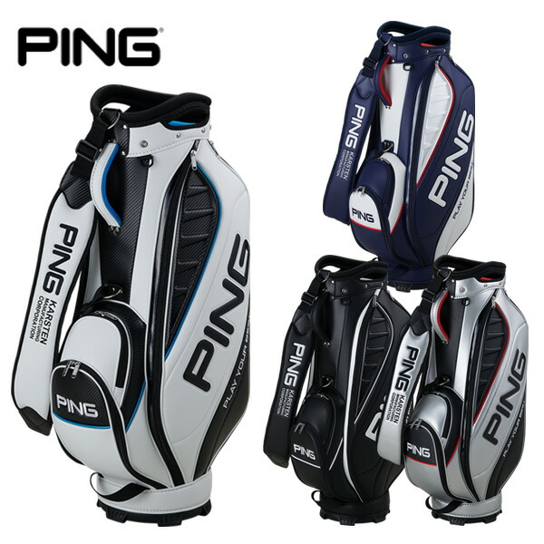 ゴルフ キャディバッグ ping」の人気商品一覧 | 安い商品を通販サイト