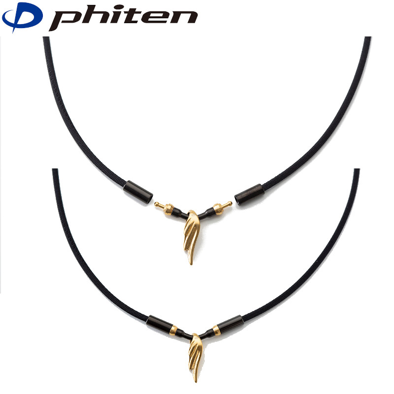 楽天市場】【羽生結弦選手が愛用!】ファイテン RAKUWAネック