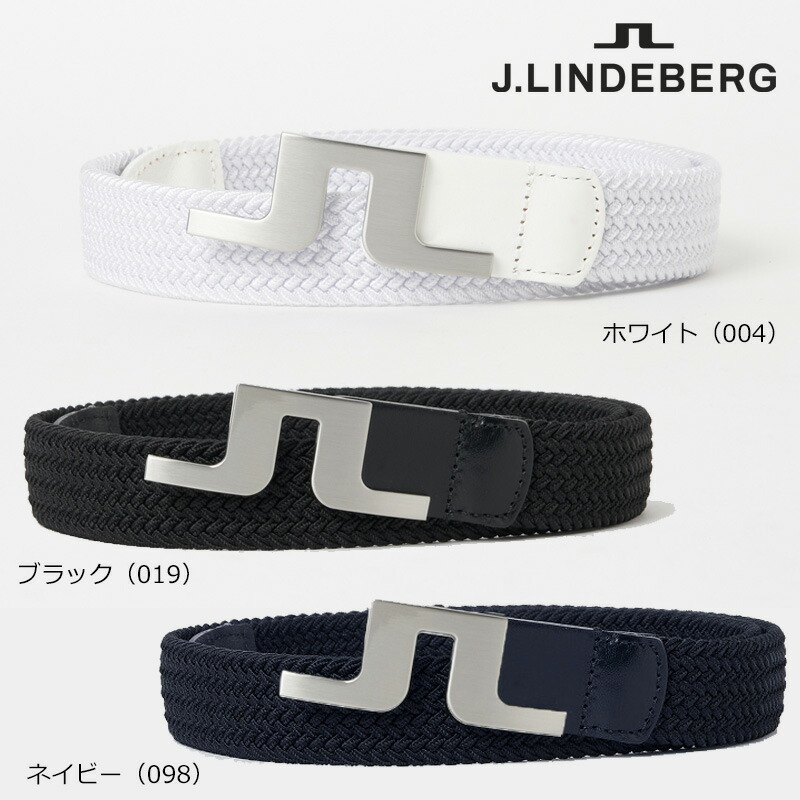 楽天市場】リンドバーグ（ベルト｜メンズウェア）：ウェア<ゴルフ