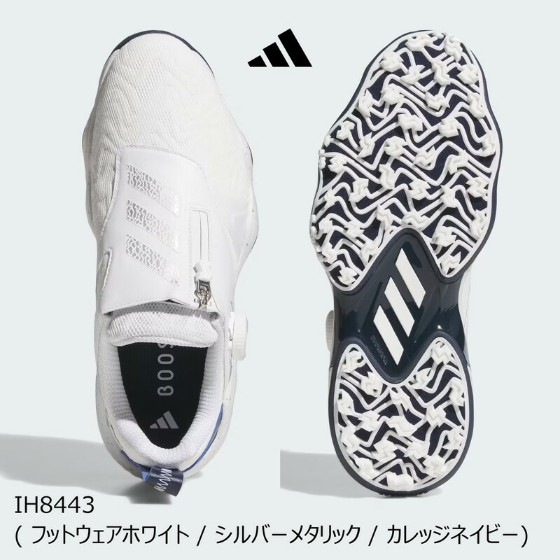 楽天市場】アディダス ゴルフ コードカオス 25 ボア（NKZ93）スパイク