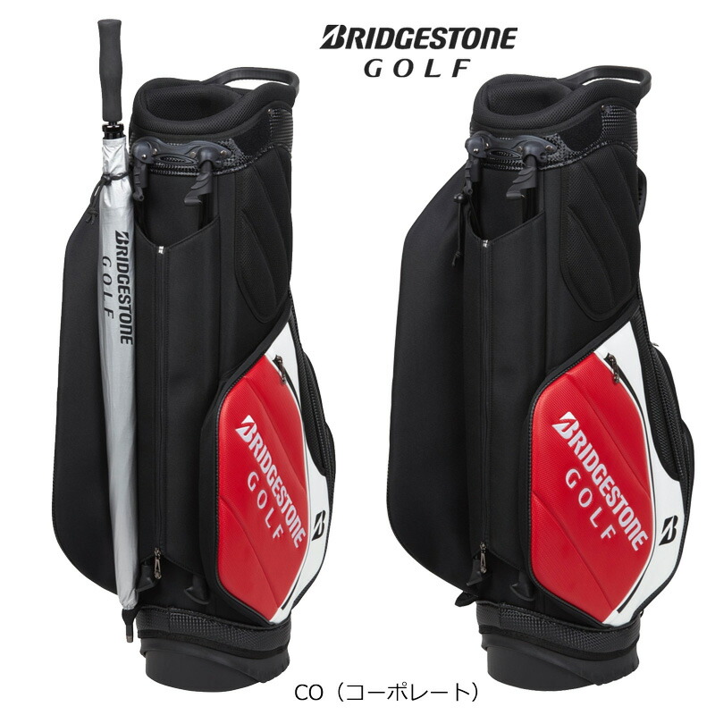 楽天市場】ブリヂストン ゴルフ ツアー スタンドモデル キャディバッグ