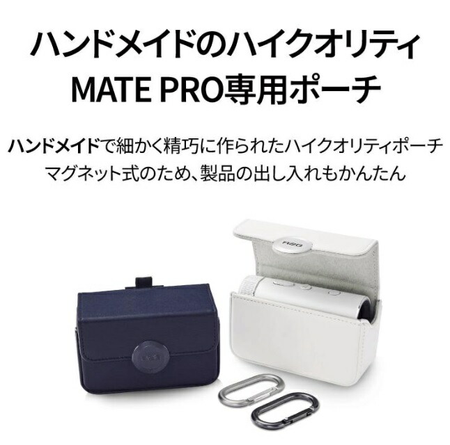 楽天市場】R2G メイト プロ MATE PRO ゴルフ用レーザー距離計 アール