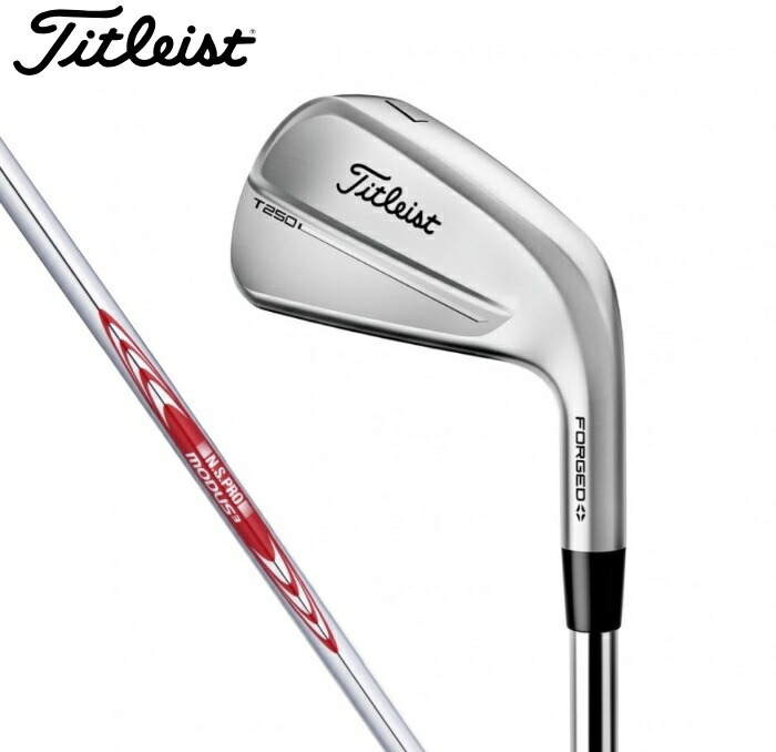 楽天市場】タイトリスト T250アイアン 6本セット NS.PRO.MODUS.TOUR105