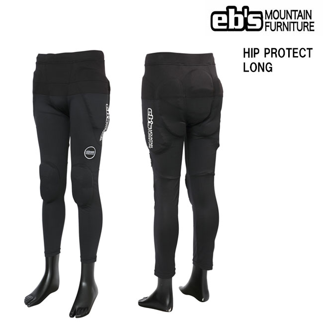 楽天市場】eb's エビス ヒッププロテクトロング HIP PROTECT LONG