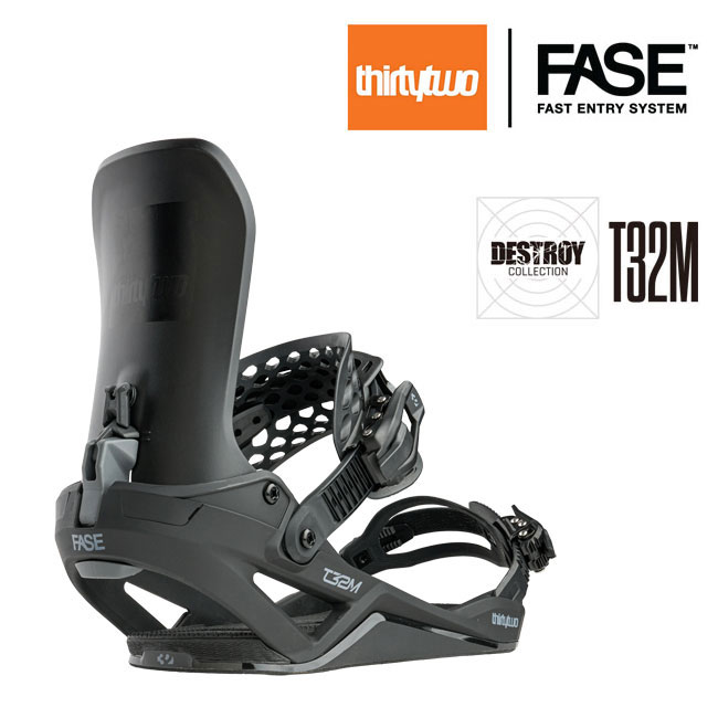 t32m fase」の人気商品一覧 | 安い商品を通販サイトから探す - 価格.com