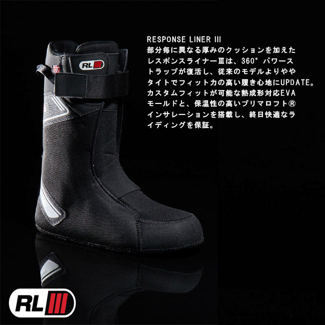 楽天市場】DC SHOES ディーシー ジャッジ ステップオン JUDGE STEP ON