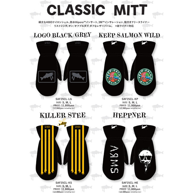 楽天市場】サーモンアームズ SALMON ARMS クラシックミット CLASSIC
