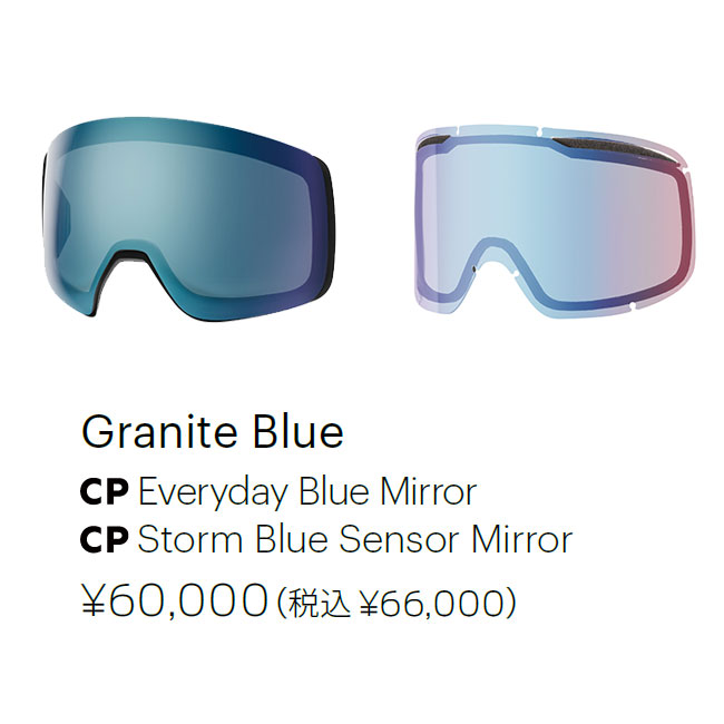 楽天市場】SMITH ゴーグル 4D MAG XL GRANITE BLUE 25-26フォーディ
